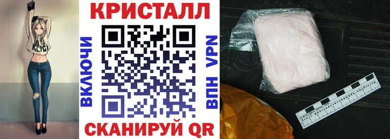 АМФ 97%  Светогорск 
