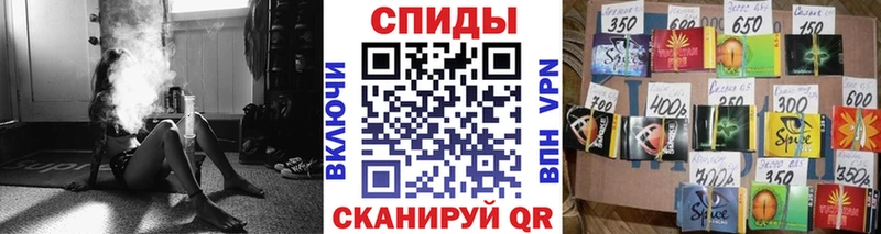Бутират бутандиол  Светогорск 