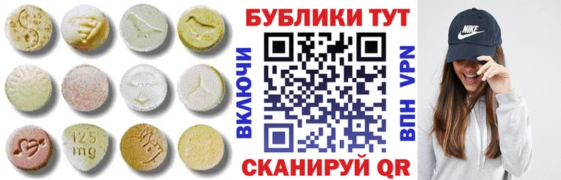 omg зеркало  магазин  наркотиков  мориарти наркотические препараты  Экстази Punisher  Светогорск 