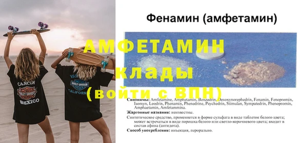 каннабис Касимов