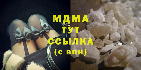 каннабис Касимов