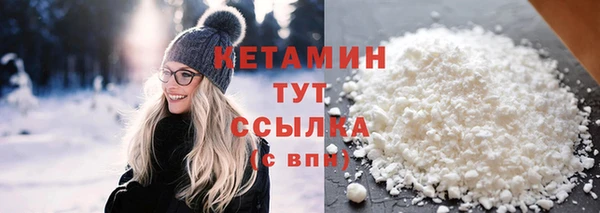 каннабис Карпинск