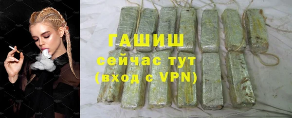 каннабис Карпинск