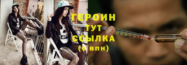 каннабис Карпинск