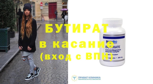 каннабис Карпинск