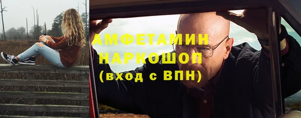 каннабис Касимов