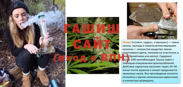 каннабис Касимов