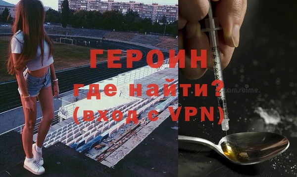 каннабис Касимов