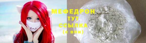каннабис Карпинск