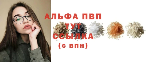 каннабис Касимов
