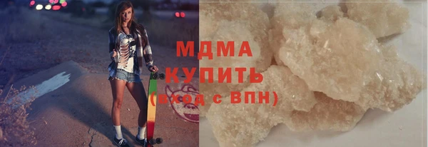 каннабис Карпинск