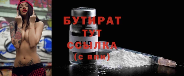 каннабис Касимов