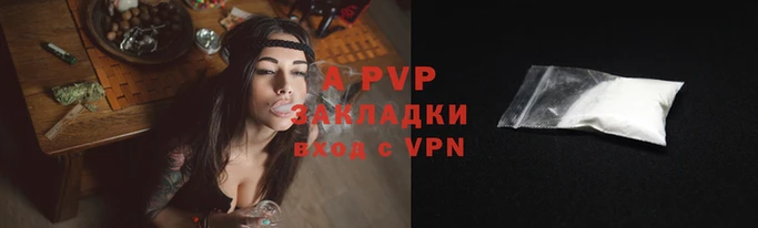 каннабис Касимов