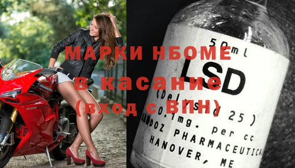 каннабис Касимов