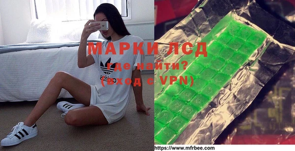 каннабис Карпинск