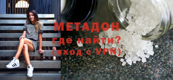 каннабис Касимов