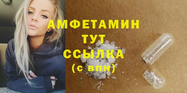 каннабис Касимов