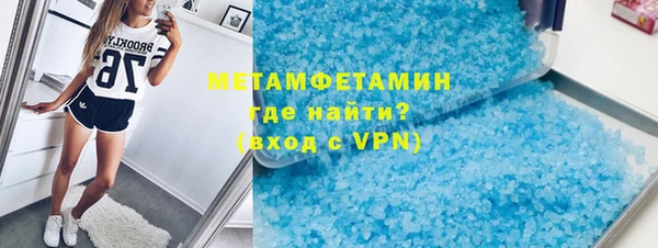 каннабис Карпинск