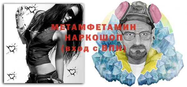 каннабис Касимов