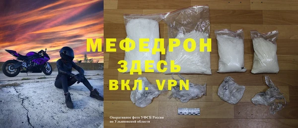 каннабис Карпинск