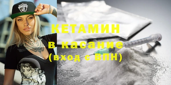 каннабис Карпинск