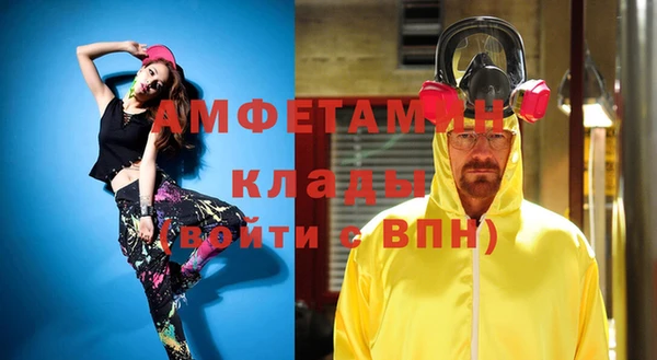 каннабис Карпинск
