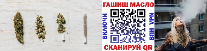 где можно купить Светогорск Дистиллят ТГК жижа